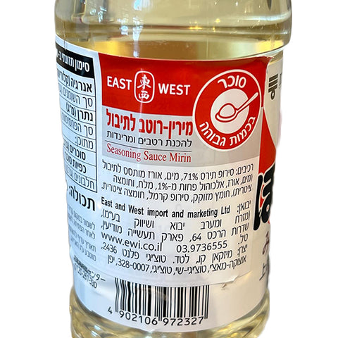 Mizkan Mirin-fu 360ml