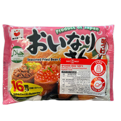 Misuzu Inari Fried Tofu Wraps 16 pieces