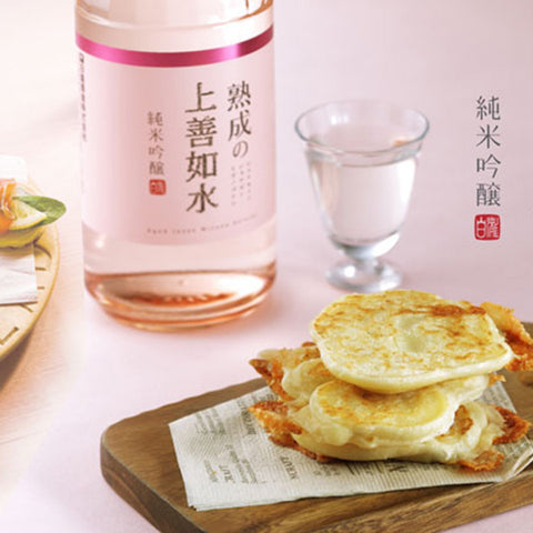 Jozen mizuno gotoshi Junmai Ginjo Pink 300m