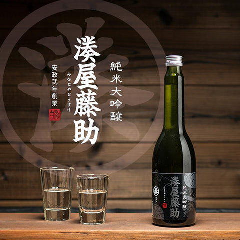 Shirataki Minatoya Tosuke Junmai Daiginjo 630m