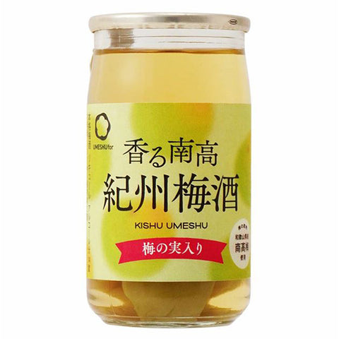 Umeshu Miiri 160ml