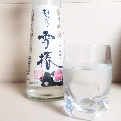 Yukitsubaki Junmai Ginjo Hana 200ml