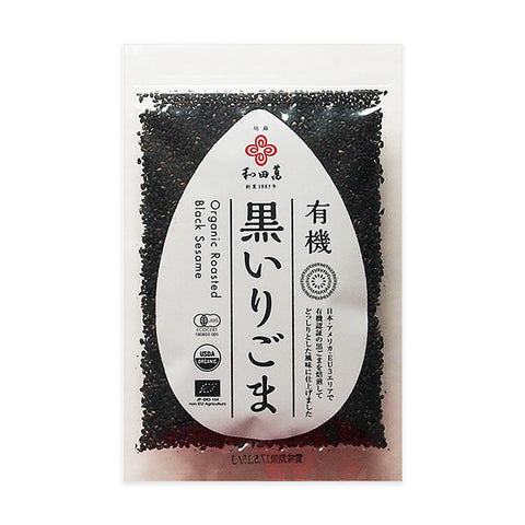 Wadaman Organic Roasted Black Sesame 50g
