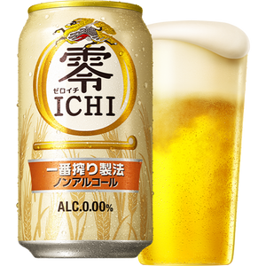 KIRIN Zero Ichi Alcohol Free Beer 350ml