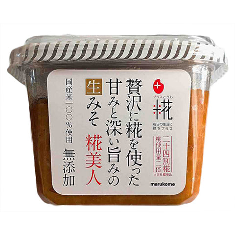 Marukome Fresh Koji Bijin Miso 325g