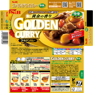 S&B Golden Curry Sauce Mix Medium Hot 198g