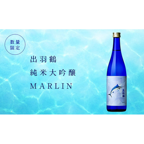 Sake Dewatsuru Marlin 720ml