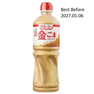 Kenko Creamy Golden Sesame Dressing 1L
