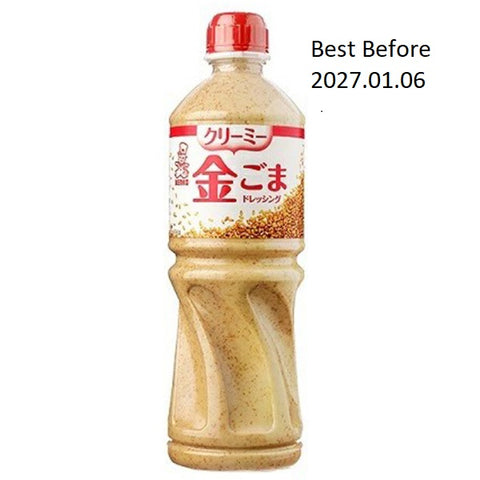 Kenko Creamy Golden Sesame Dressing 1L