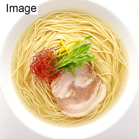 Animal Free Hokkaido Yuzu Shio Ramen 170g