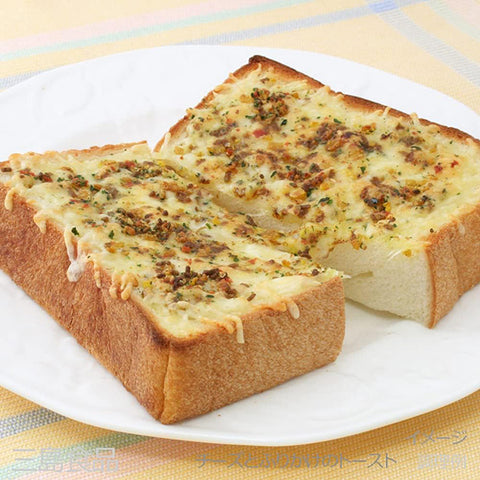 Mishima Curry Flavored Rice Seasoning 23g