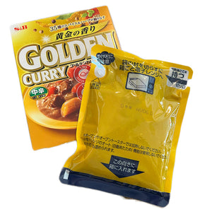 S&B Instant Golden Curry Sauce Medium Hot 200g