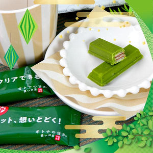Nestle Kit Kat mini Matcha Rich Flavor