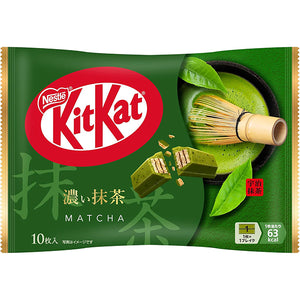 Nestle Kit Kat mini Matcha Rich Flavor 113g
