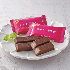 Nestle Kit Kat mini Double Berry & Nuts 102g