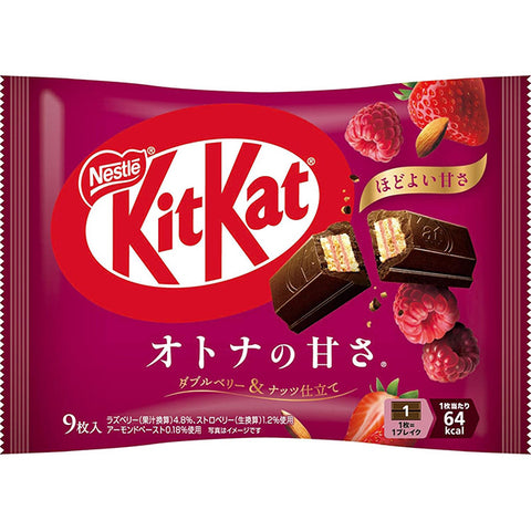 Nestle Kit Kat mini Double Berry & Nuts 102g