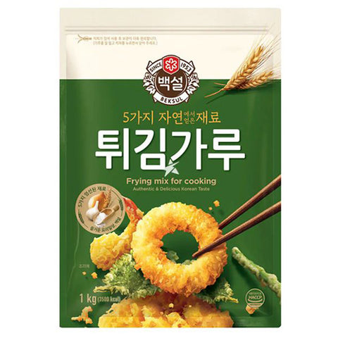 Tempura Frying mix 1 kg