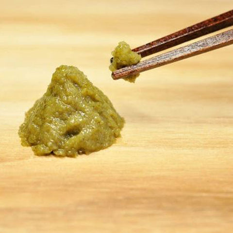 Yuzu Kosho Green Yuzu Paste 50g