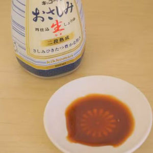 Kikkoman Fresh Sashimi & Sushi Soy Sauce 200ml