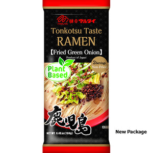 Marutai Plant Based Kagoshima Ramen 187g