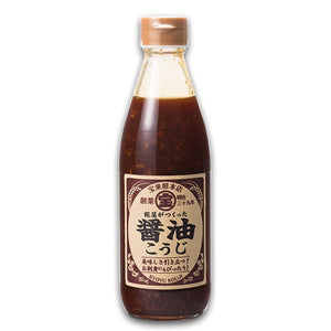 Horaiya's Koji Soy Sauce 330ml