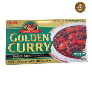 S&B Golden Curry Sauce Mix Medium Hot 1kg