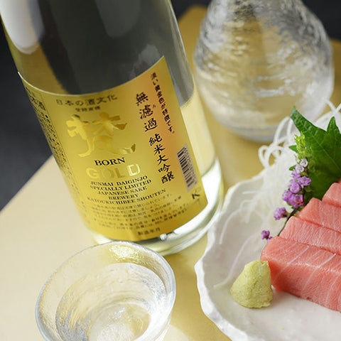 Sake Born Gold Jyunmai Daiginjo 720 ml