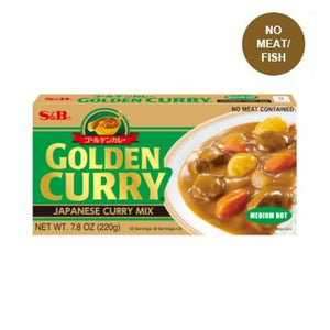 S&B Golden Curry Sauce Mix Medium Hot 220g