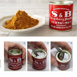 S&B Curry Powder 85g