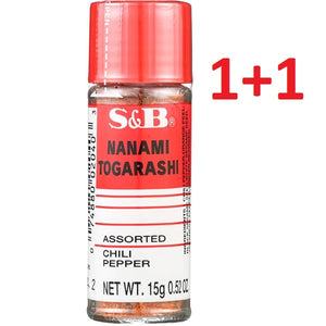 S&B Shichimi TogarashiI 15g