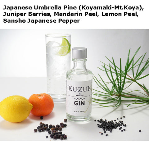 Kozue Japanese Craft Gin 700ml