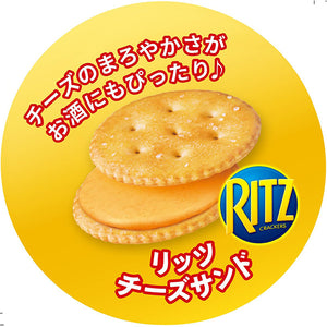 RITZ Cheese Sandwich Crakers 106g