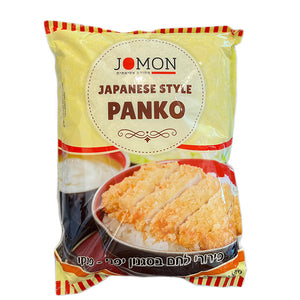 Japanese style Panko 1kg