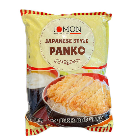 Japanese style Panko 1kg