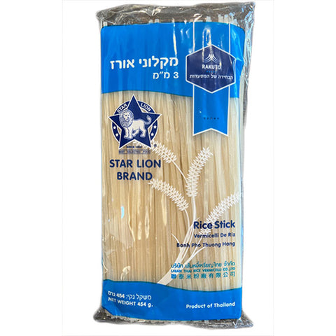 Rice stick noodle Star Lion 3mm 454g