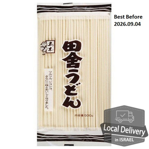 Itsuki Udon Noodle 500g