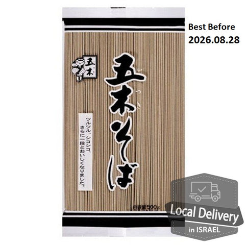 Itsuki Soba Noodle 500g