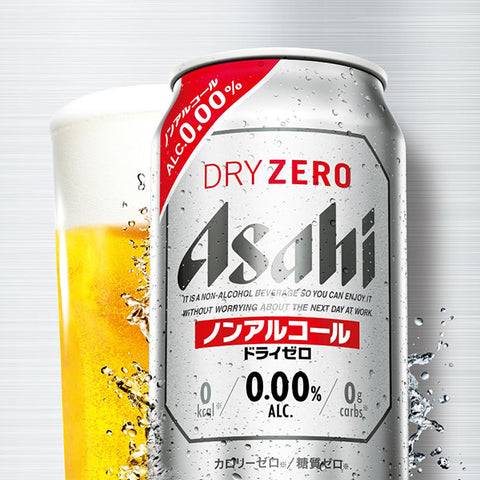 Asahi DRY ZERO Non-alcohol Beer 350ml