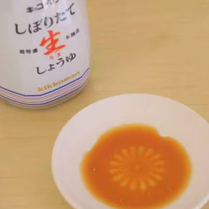 Kikkoman Fresh Soy Sauce 200ml