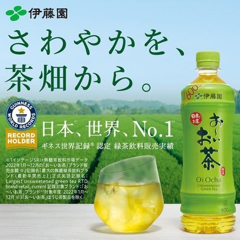 Itoen Oi Ocha Unsweetened Green Tea 600ml