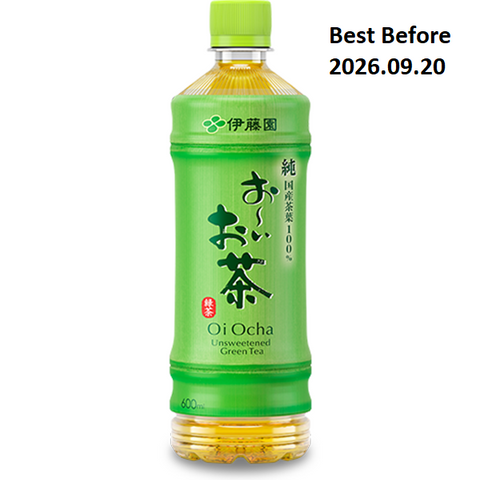 Itoen Oi Ocha Unsweetened Green Tea 600ml