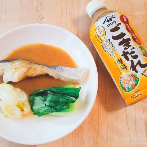 Yamasa Gomadare Sesame Dressing 330ml