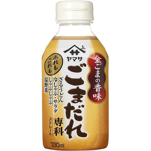 Yamasa Gomadare Sesame Dressing 330ml