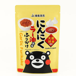 Nihonkaisui Garlic Chili oil Furikake Rice Seasoning 45g