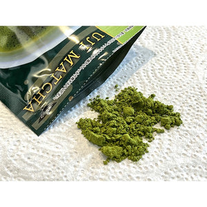 Hishiwaen Uji Matcha 50g