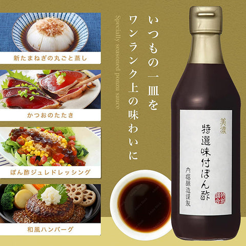 Mino Tokusen Ajitsuke Ponzu 360ml