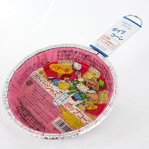 Clover Jazz Pop Corn Butter 67g