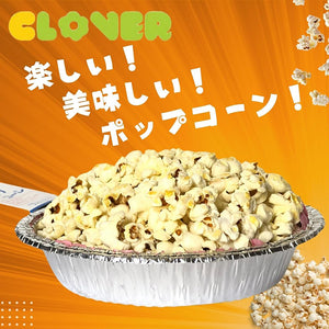 Clover Jazz Pop Corn Black Papper 67g