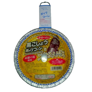 Clover Jazz Pop Corn Black Papper 67g