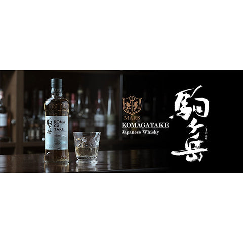Whisky Single Malt KOMAGATAKE 700ml